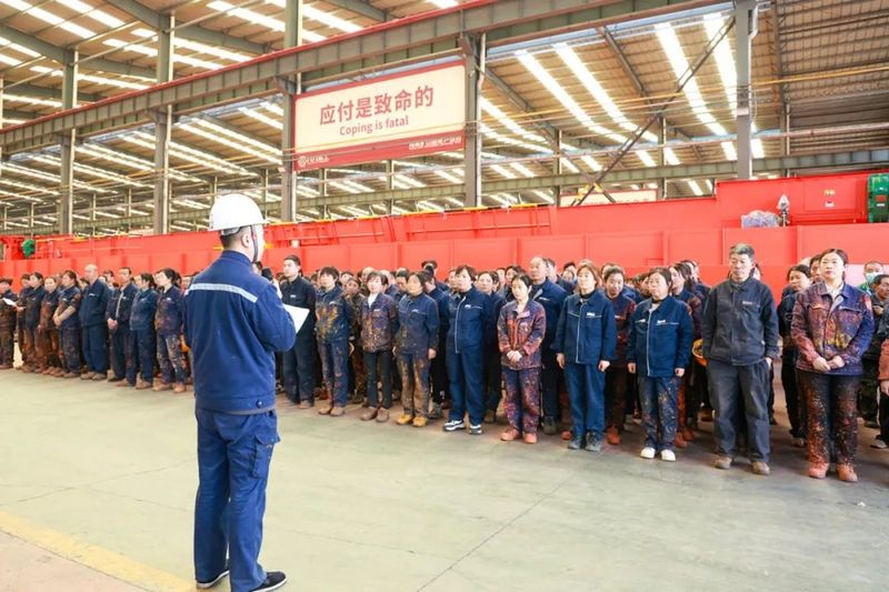 專(zhuān)項(xiàng)培訓(xùn)｜河南礦山2025年質(zhì)量月系列活動(dòng)之四